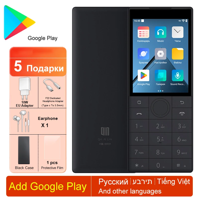 Teléfono Inteligente Qin F22 con pantalla táctil, Android 11, sin
