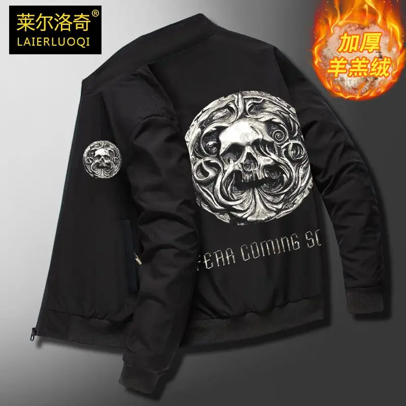 

Coat men's loose large winter plush thickened warm clothes men's jacket trend skull print bomber mens jacket men clothing