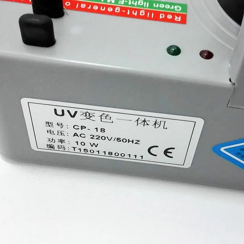 UV400 감지기 컬러 렌즈 테스터 안경 UV 변경 기계 광변색 렌즈 및 UV 테스터 광학 렌즈 테스트 기계