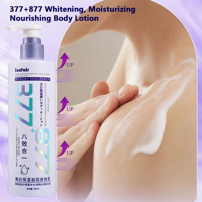 

377+877 Niacinamide Whitening Moisturizing Nourishing Body Lotion Reduces Dullness Improve Skin Clarity,Long-Lasting Smoothness