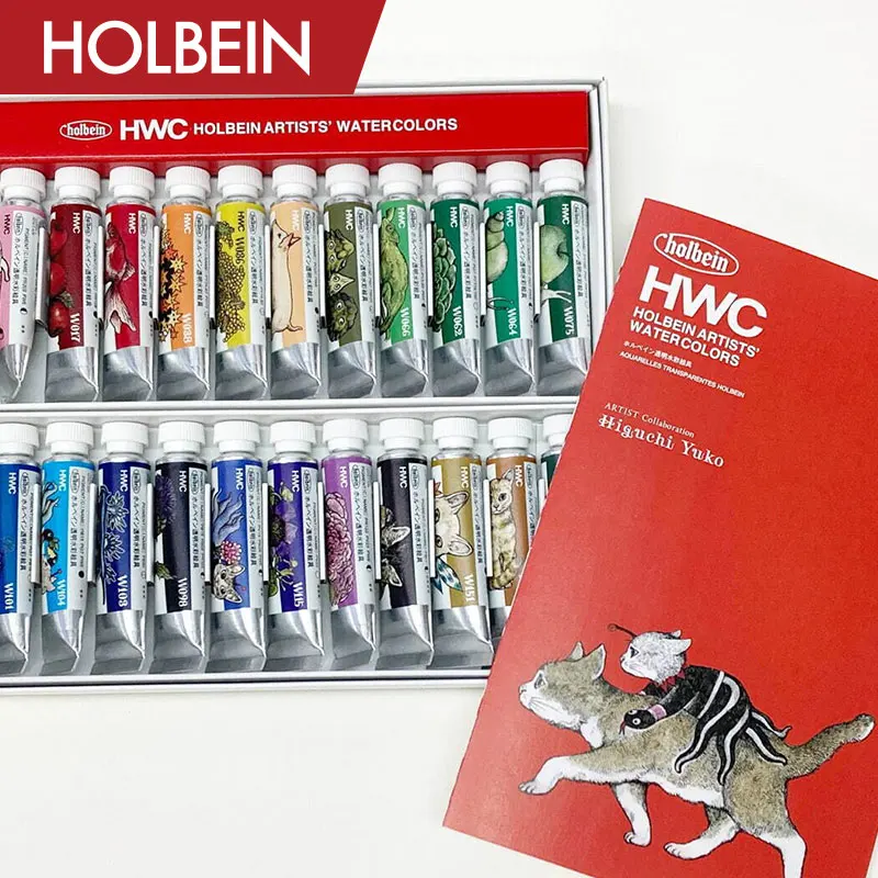 Imagem -02 - Holbein & Yuko Higuchi-tintas Aquarela Co-branded Artigos de Arte 24 Cores 5ml