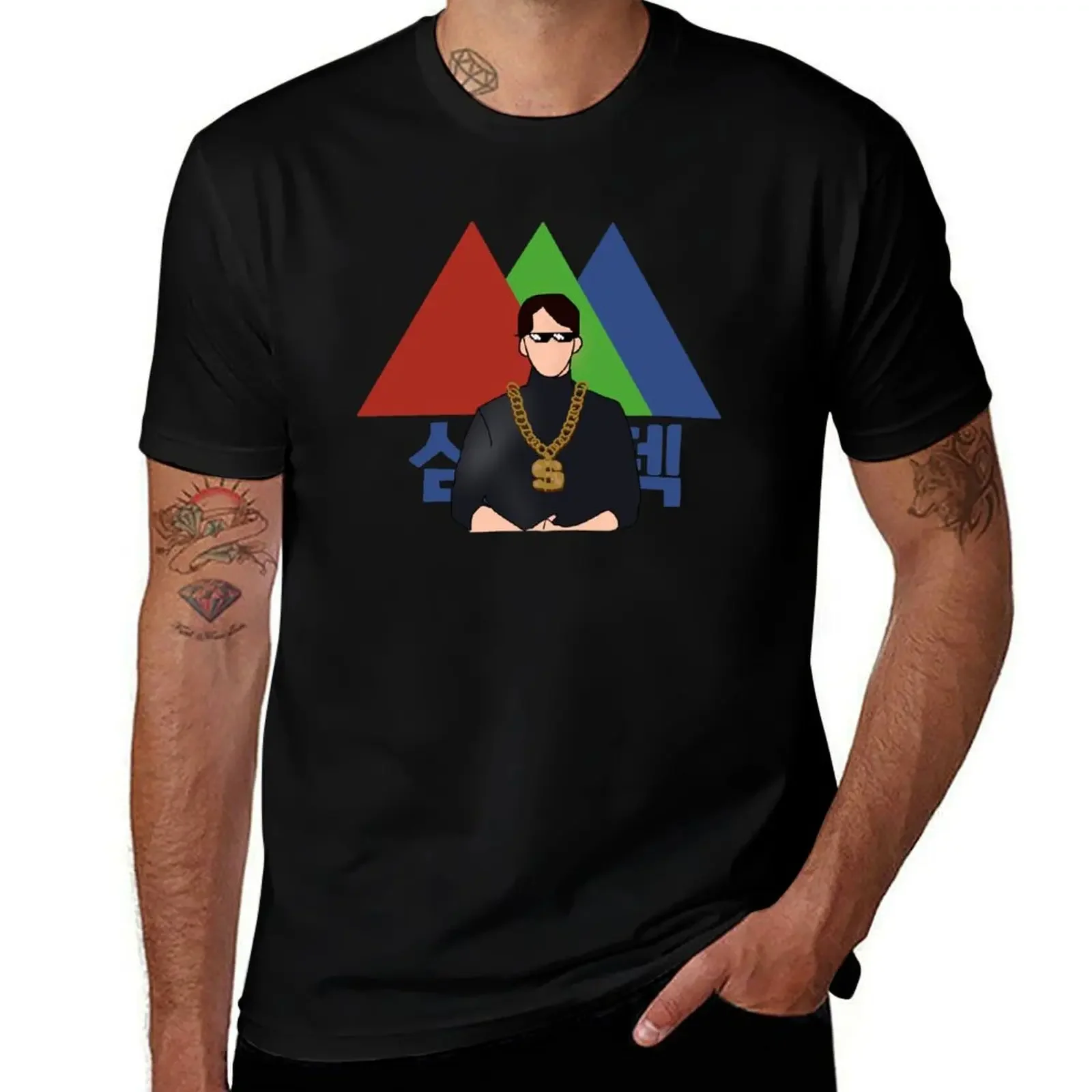 

CEO of Samsan Tec - start up kdrama T-Shirt custom t-shirts designer shirts men t shirts
