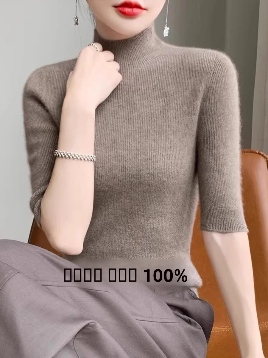 

Весенний шерстяной вязаный топ с рукавом три четверти, женская базовая кофта с высоким воротником, облегающая, новинка 2026 года, повседневный мягкий трикотажный топ