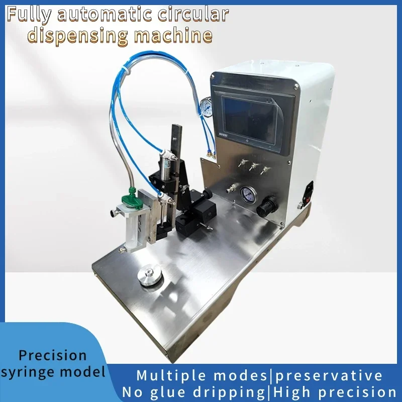 

Automatic Circular Dispensing Machine PLC Intelligent Rotary Dispensing Machine Circular Horn Motor Bearing Dispensing Machine