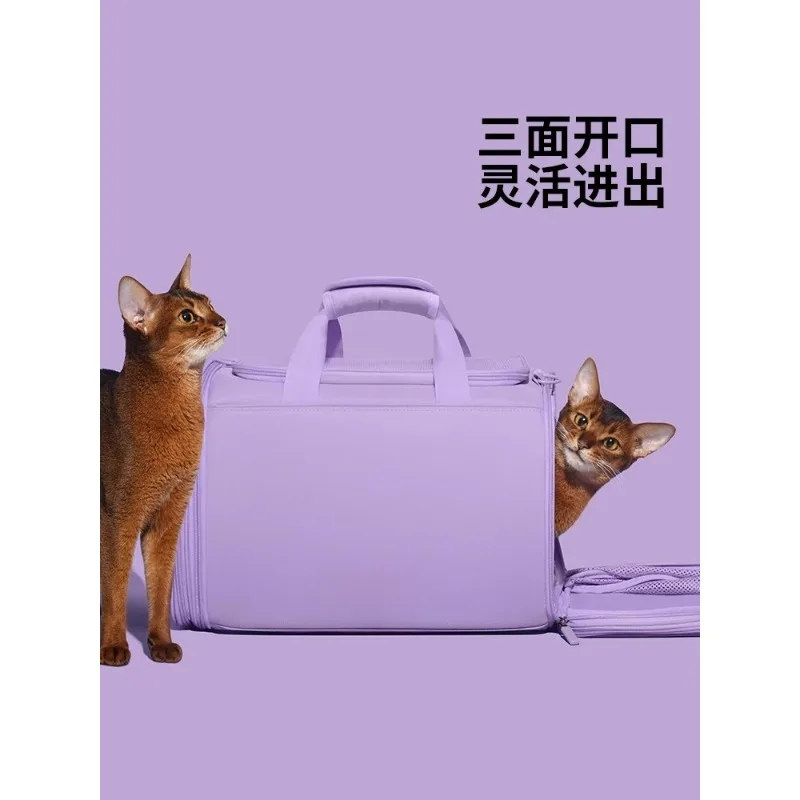 

Purple pet travel bag, portable outdoor space capsule, oblique span, portable