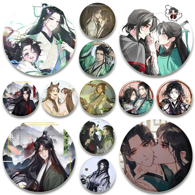 The Scum Villain's Self Saving System Novel Button Pins Shen Qingqiu Luo Binghe Cartoon Brooch Daily Stylish Ornament Badge Gift