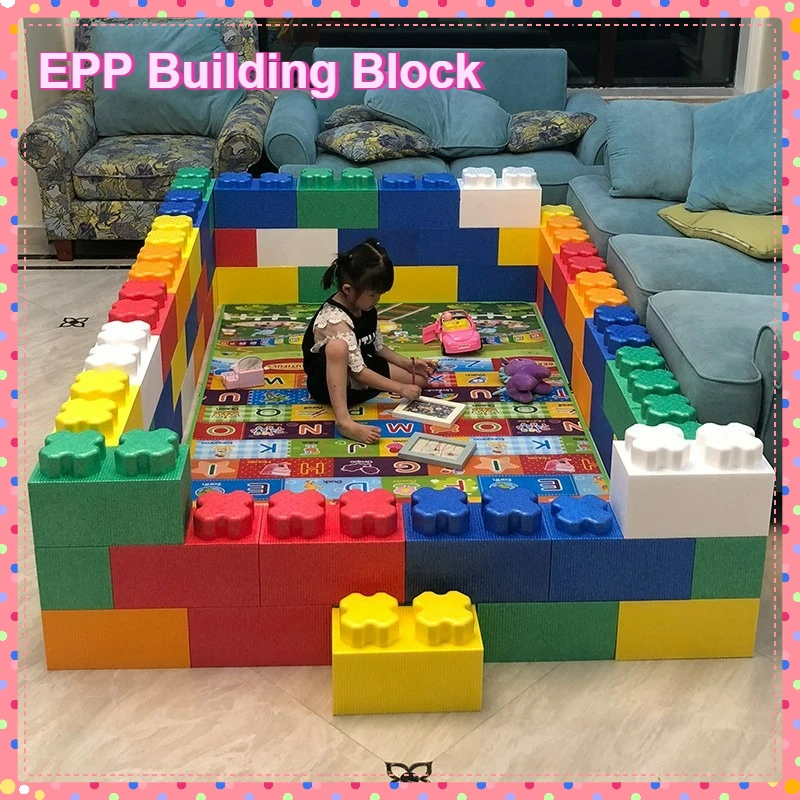 Foam Stacking Blocks EPP Building Block Park Foam Large Children's Castle Indoor Partition Wall Children's Playground Fun Toys