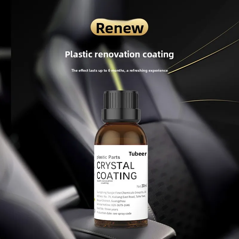 Automobile Plastic Refurbishing Agent, Plastic Component Aging Whitening Restoration Coating Liquid, Quartz-Based Crystal Coatin