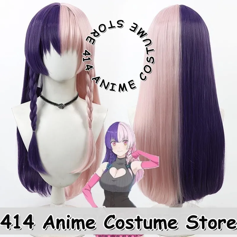 

Game & Anime 753 Cosplay Wig 2.5 Dimensional Seduction Dual-tone Twin Braids Heat-Resistant Fiber Synthetic Hair