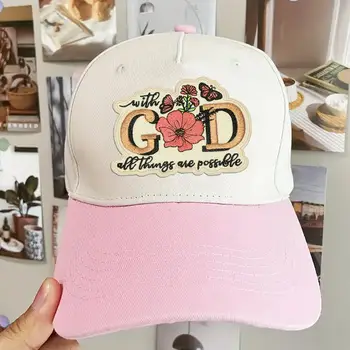 8 最佳銷售 蝴蝶刺繡 - №5