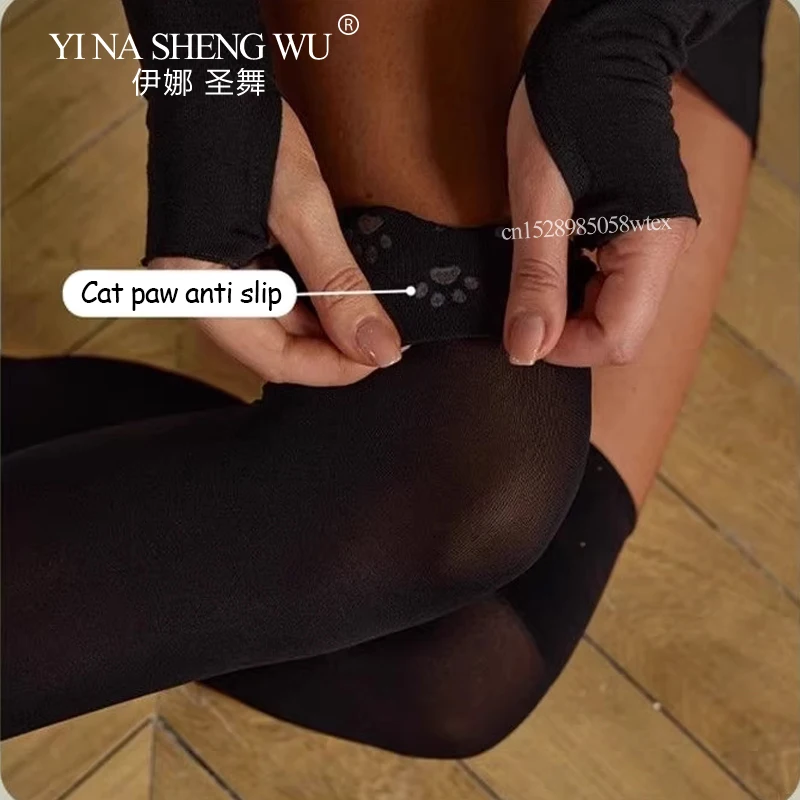 ใหม่เต้นรําละตินถุงน่องสีดํากว่าเข่า Cat PAW ถุงเท้ากันลื่นผู้ใหญ่ผู้หญิง Professional Cha-Cha Rumba Samba Dance อุปกรณ์เสริม
