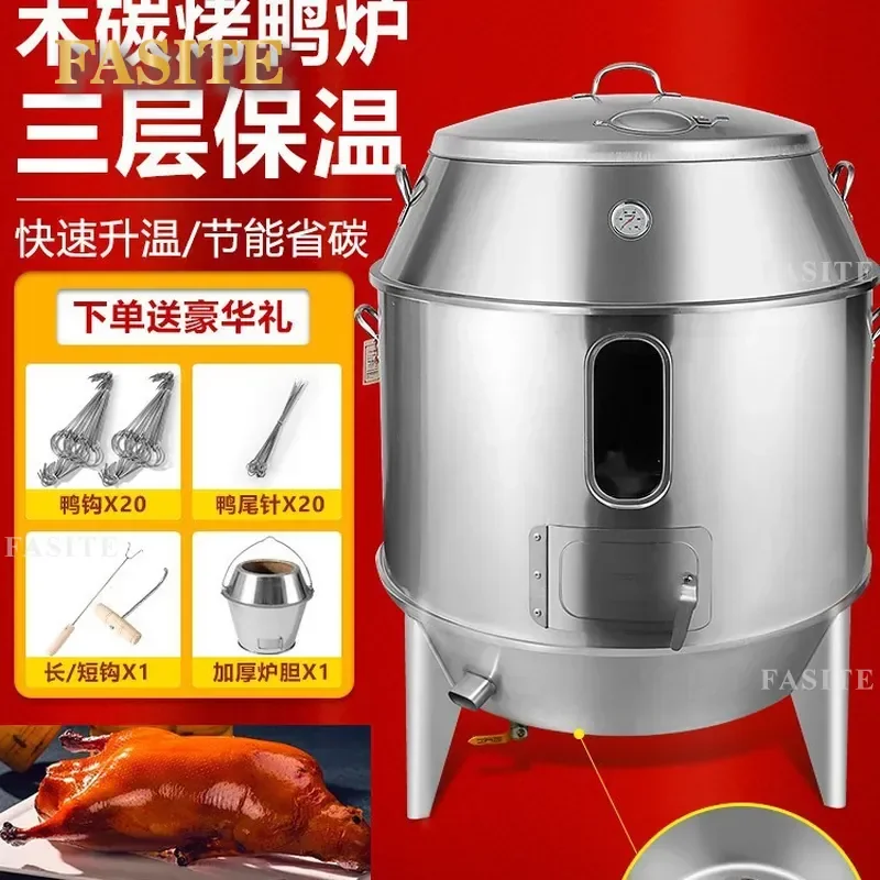 For Commercial Double Layer All Steel Gas Roast Duck Chicken Goose Stove Crispy Pork Belly Hanging Oven Heavy Duty Kitchen
