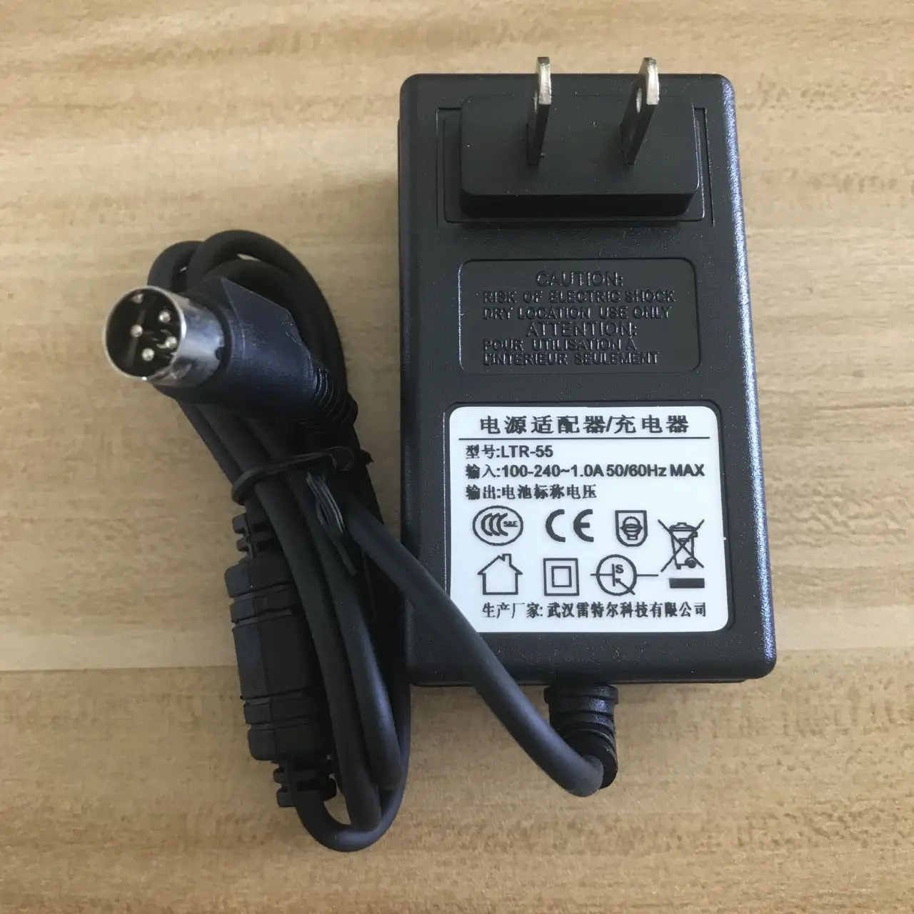 

Made in China BTR-09 BTR-08 LTR-08 LTR-09 Battery Charger LTR-55 for FSM-62S 50S 60S 80S 70S 70R Fusion Splicer AC Power Adapter