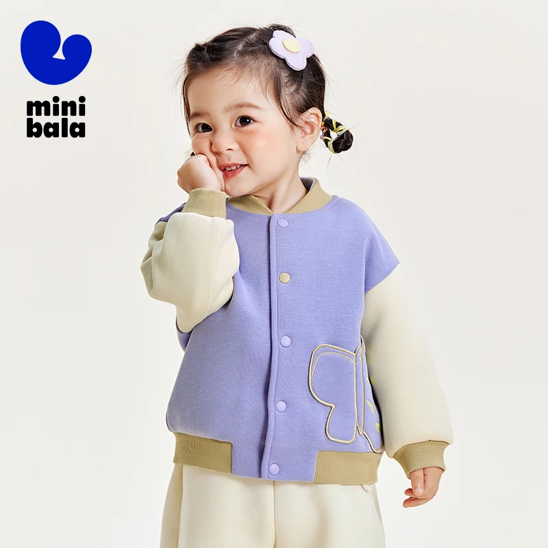 Mini Bala Jacket Boys and Girls 2024 Autumn New Arrival Baseball Jacket Baby Fashion Color-Blocking Children Jacket