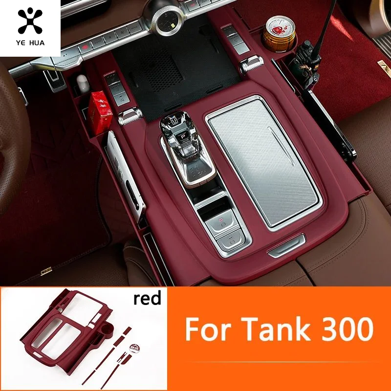 For Tank 700 Central Control Storage Box Supplies Storage Seat Gap Storage Box Interior Modification Special Accessories