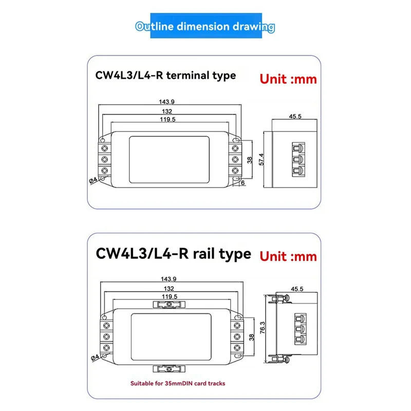 FFYY-مرشح طاقة تيار متردد أحادي الطور 220 فولت أربع مراحل CW4L4-6A-R مضاد للتدخل CW4L4-6A-R