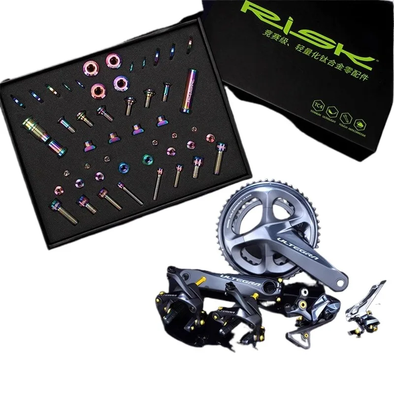 R8000 kit titanium alloy screws UT road car C clip brake front and rear shift screws