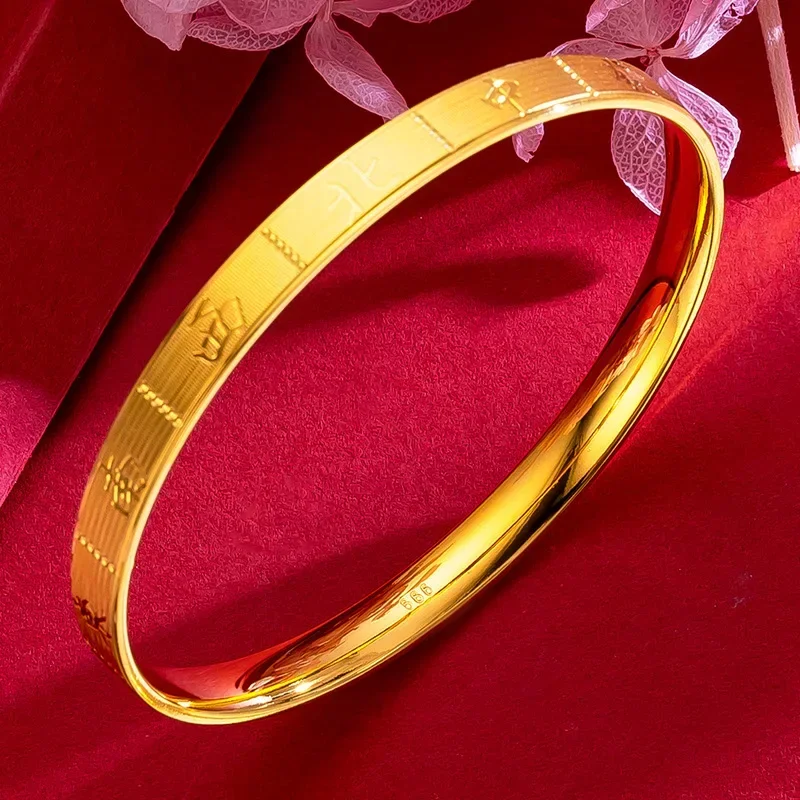 9999 Real Gold 24K Yellow  Bracelet Thirteen Mahjong Women's Personalized Plain Ring