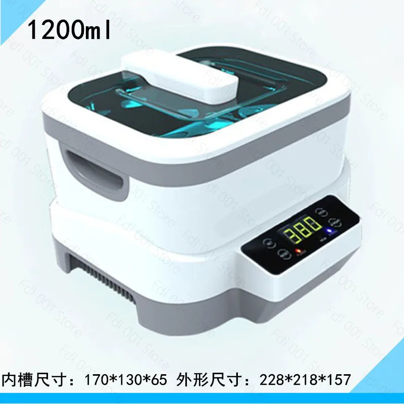 Ultrasonic Cleaner JP-1200 for Glasses Small Parts Portable Student