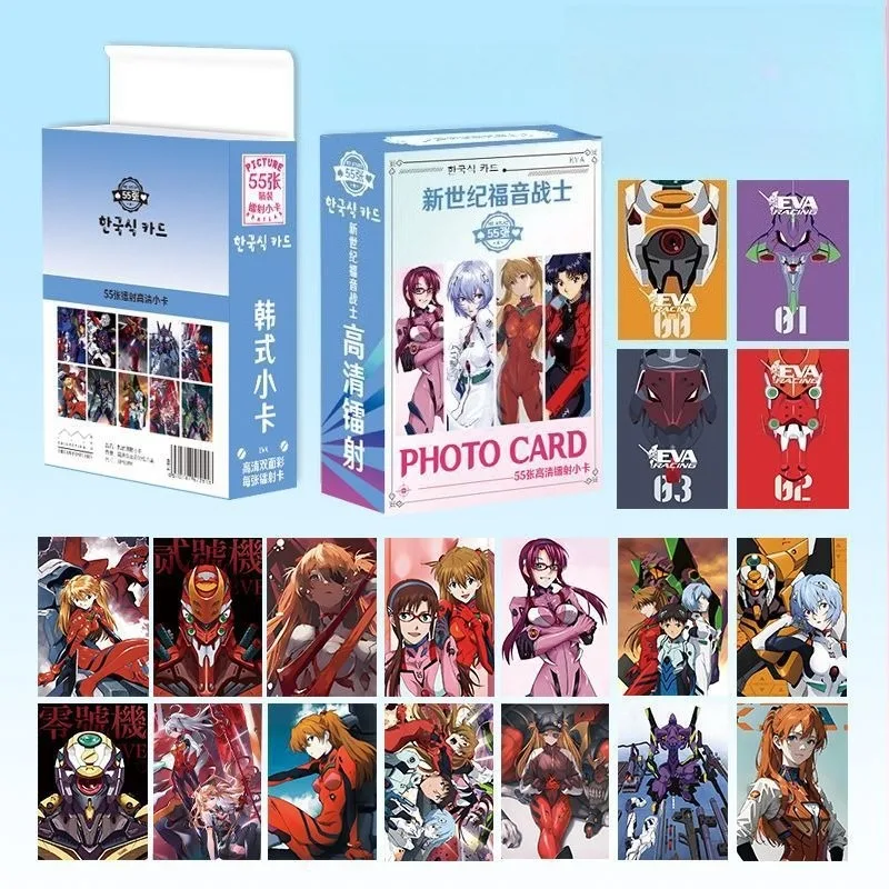 

55PCS ‌Anime Neon Genesis and Evangelions Series Laser Card Cartoon Character Creativity Double-sided Printing Card Toy
