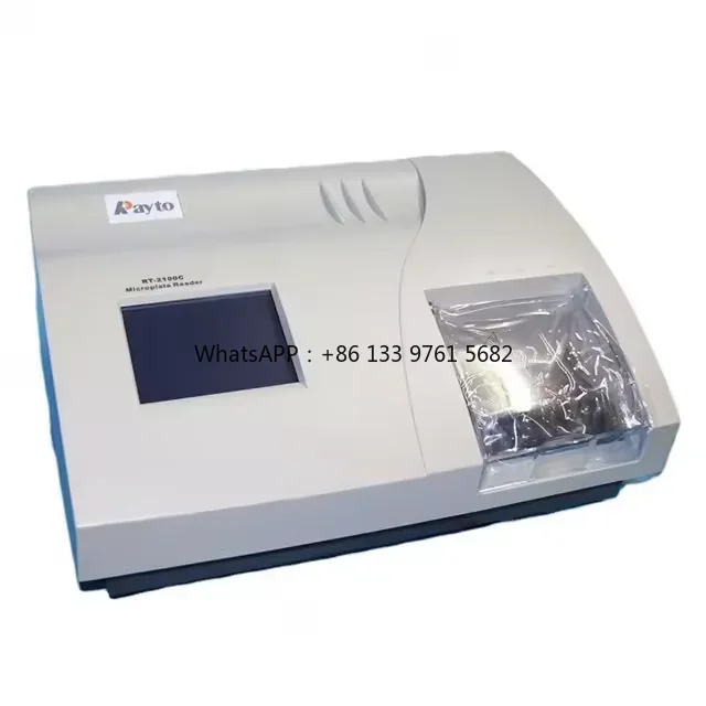 Good Quality Elisa Test Kit Asa Hav Hiv Hcv Syphilis  Antibody Hbsag Hiv Ag/ Antigen Test Kit