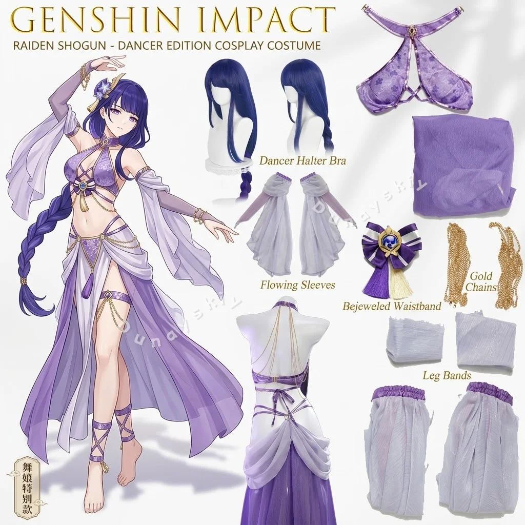 

Genshin Impact Raiden Shogun Dancer Dress Cosplay одежда Anime Game Roleplay Female Halloween Party Performance Wear Sexy Party