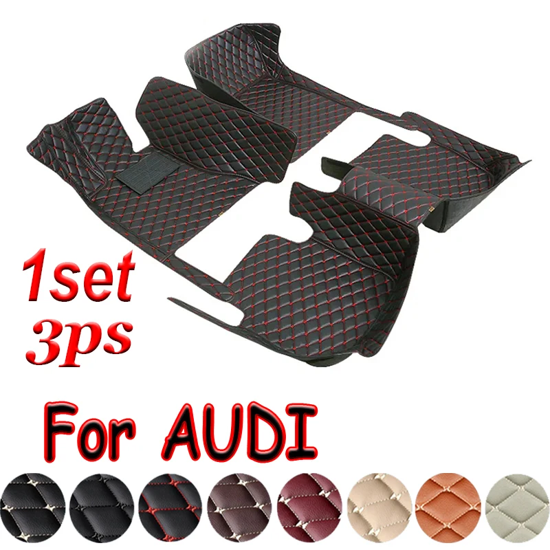 Car Floor Mats For AUDI A5(2door) A5(4door) A5 Cabriolet A6 C6 A6 C7 A6 Wagon A7 A8 4seat A8 5seat A8 W12 Car Accessories