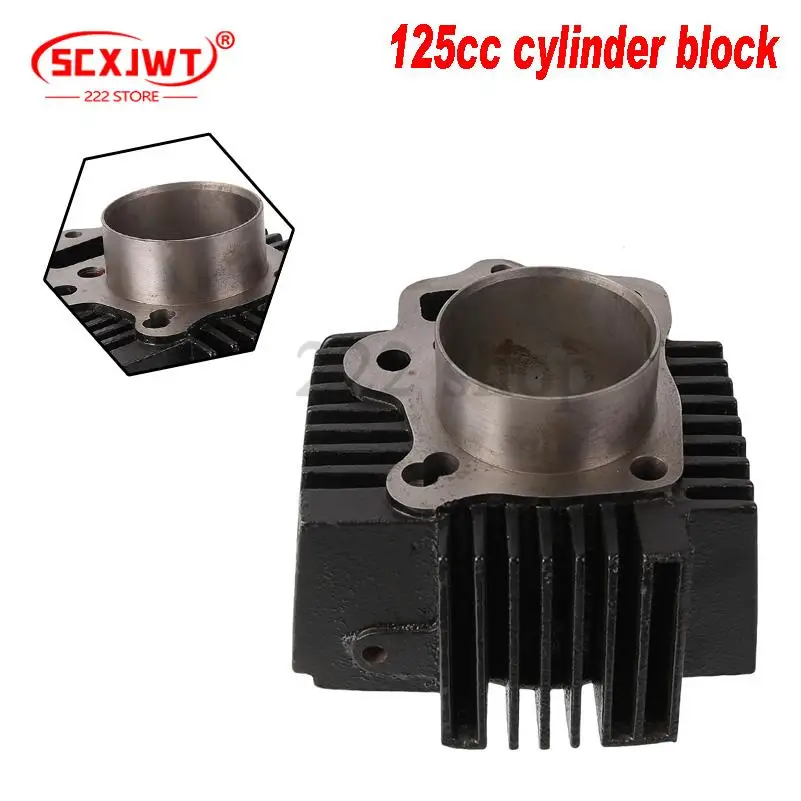 

Комплект цилиндров мотоцикла, аксессуары для модификации мотоцикла, 125 куб.см