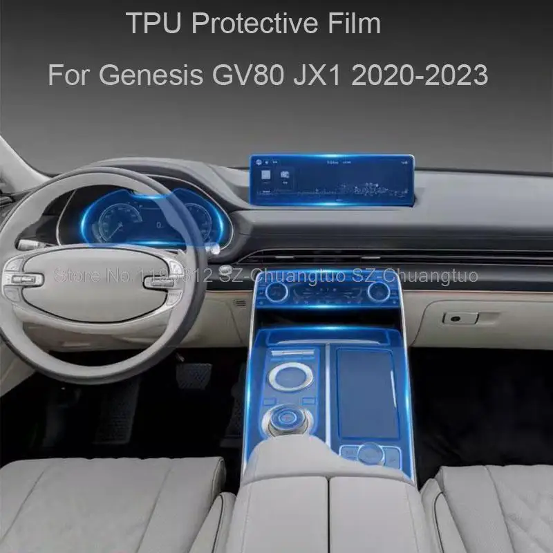 

Прозрачная защитная пленка из ТПУ для Genesis GV80 JX1 2020-2023, аксессуары для защиты салона автомобиля от царапин