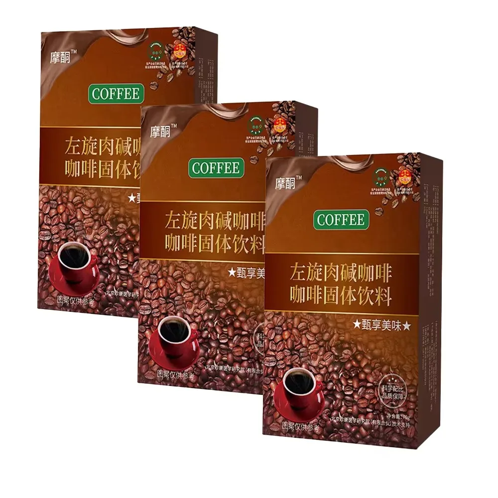Slimming Coffee Weight Loss Coffee Fat Burner Detoxification Control Appetite Diet Anti-Hunger L Carnitina Quemagrasas