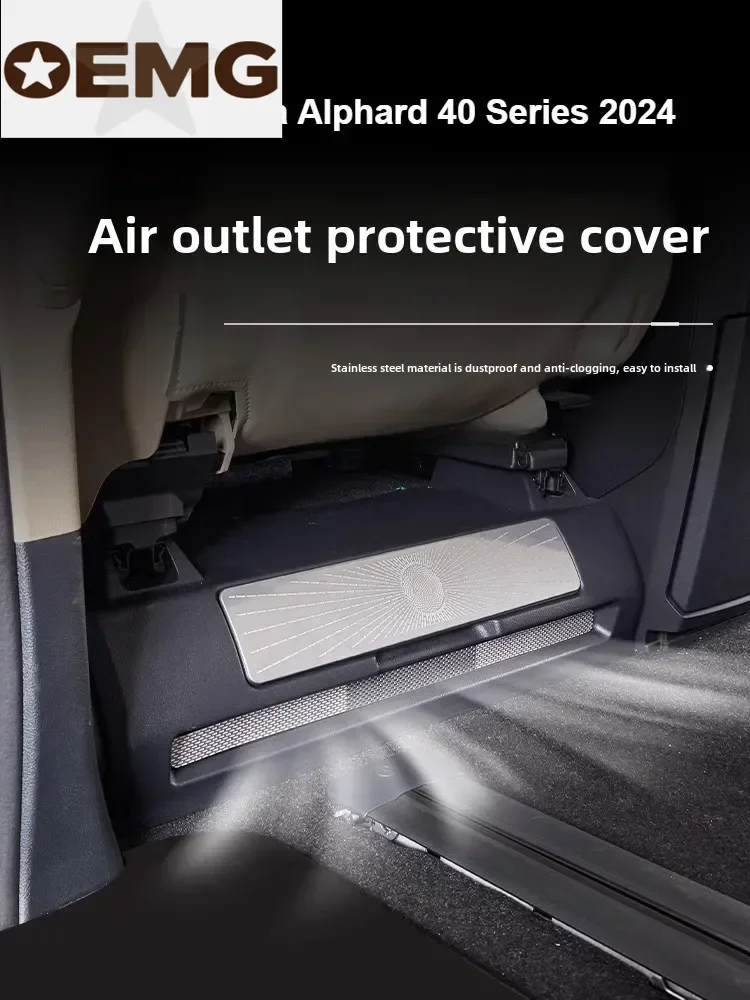 

Under Seat Air Outlet Protective Cover Stainless Steel Anti Kick Protector for Toyota Alphard 40 Series 2024 Accessories
