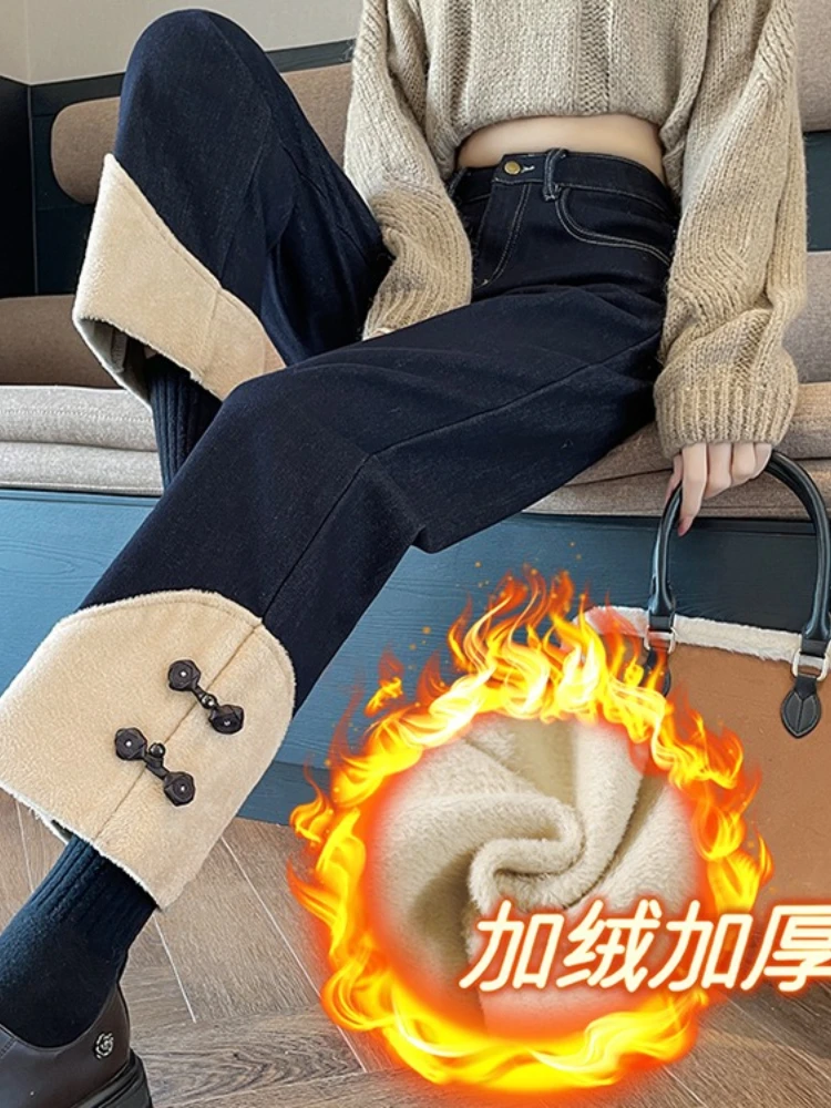 

Девять укороченных брюк женских зимой с высокой талией, новый дизайн в китайском стиле, контрастный цвет, дымчатая труба, прямые брюки