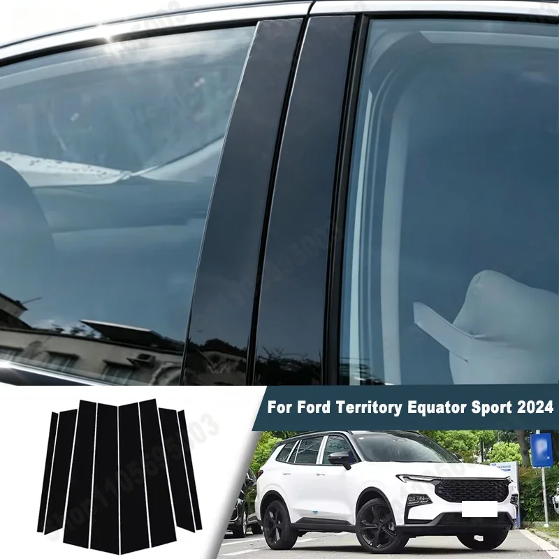 Glossy Black Window Door Deal B C Pillar Post Cover Sticker For Ford Territory Equator Sport 2024