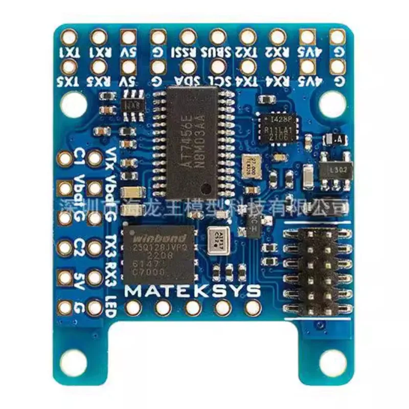 MATEK F405-WMN التحكم في الطيران ArduPilot/INAV مقياس البرامج الثابتة/الصندوق الأسود/OSD 2-6S