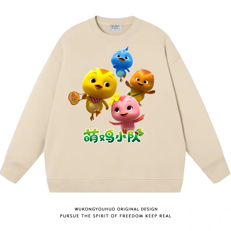 Moletom Infantil Fino de Manga Longa com Capuz para Meninas e Meninos - Coleção Outono: Moda Infantil Fofa e Estilosa