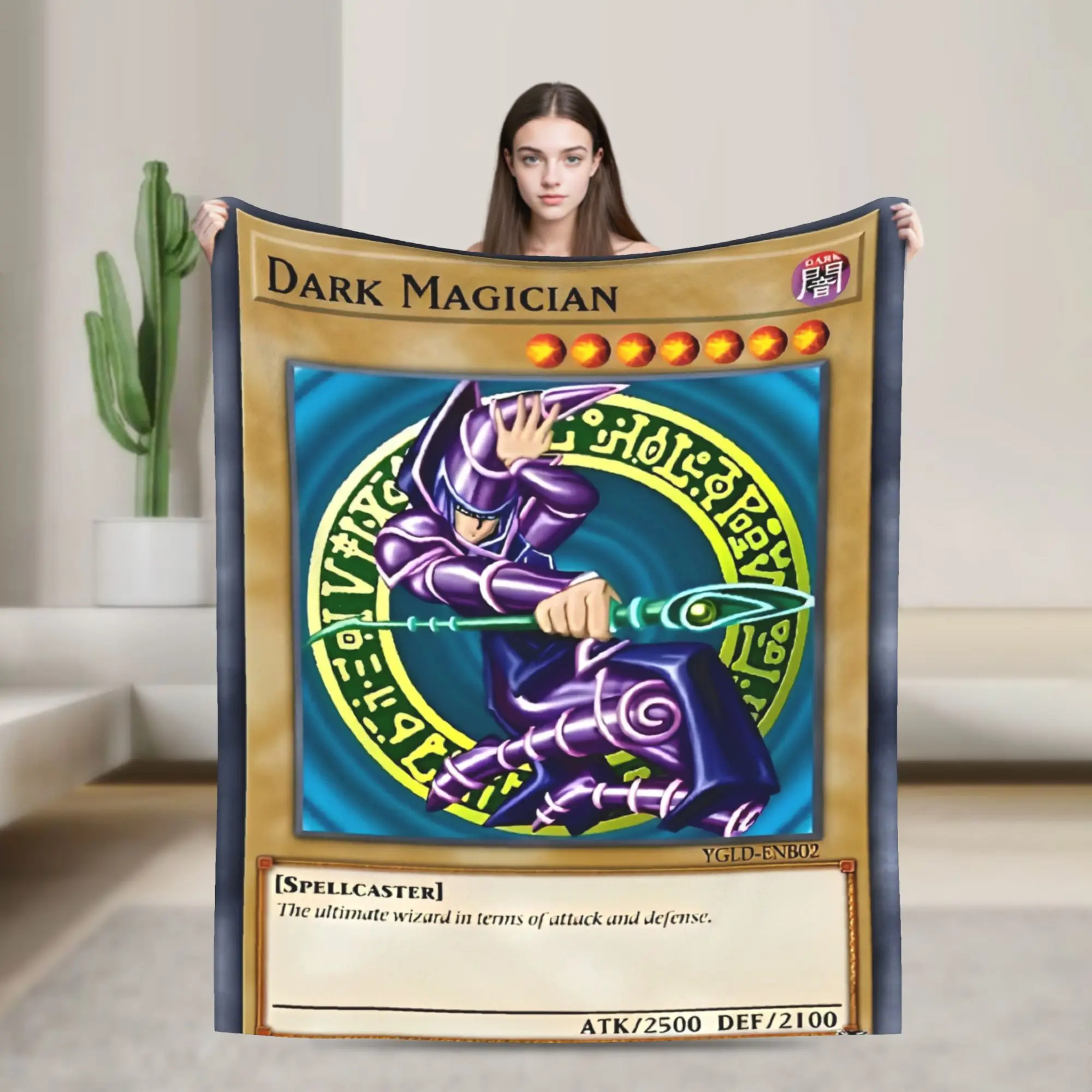 Yu Gi Oh Card Blank… - image