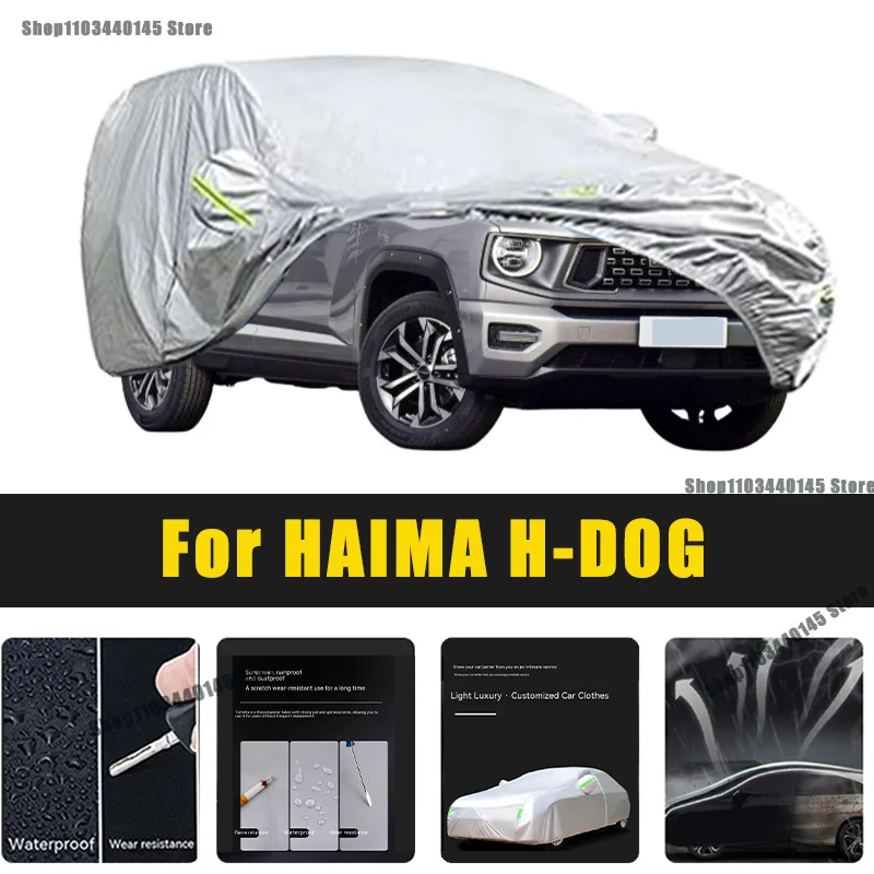 Full Car Covers Outdoor Sun UV Protection Dust Rain Snow Oxford cover Protective For HAIMA H-DOG Accessories