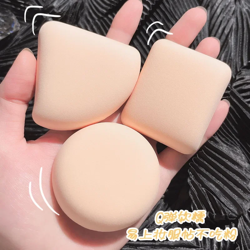 3pcs/set Face Makeup Sponge Wet Dual Use Set Makeup Tools Powder Puff Air Cushion Foundation Puff Soft Cute Beauty Cosmetics