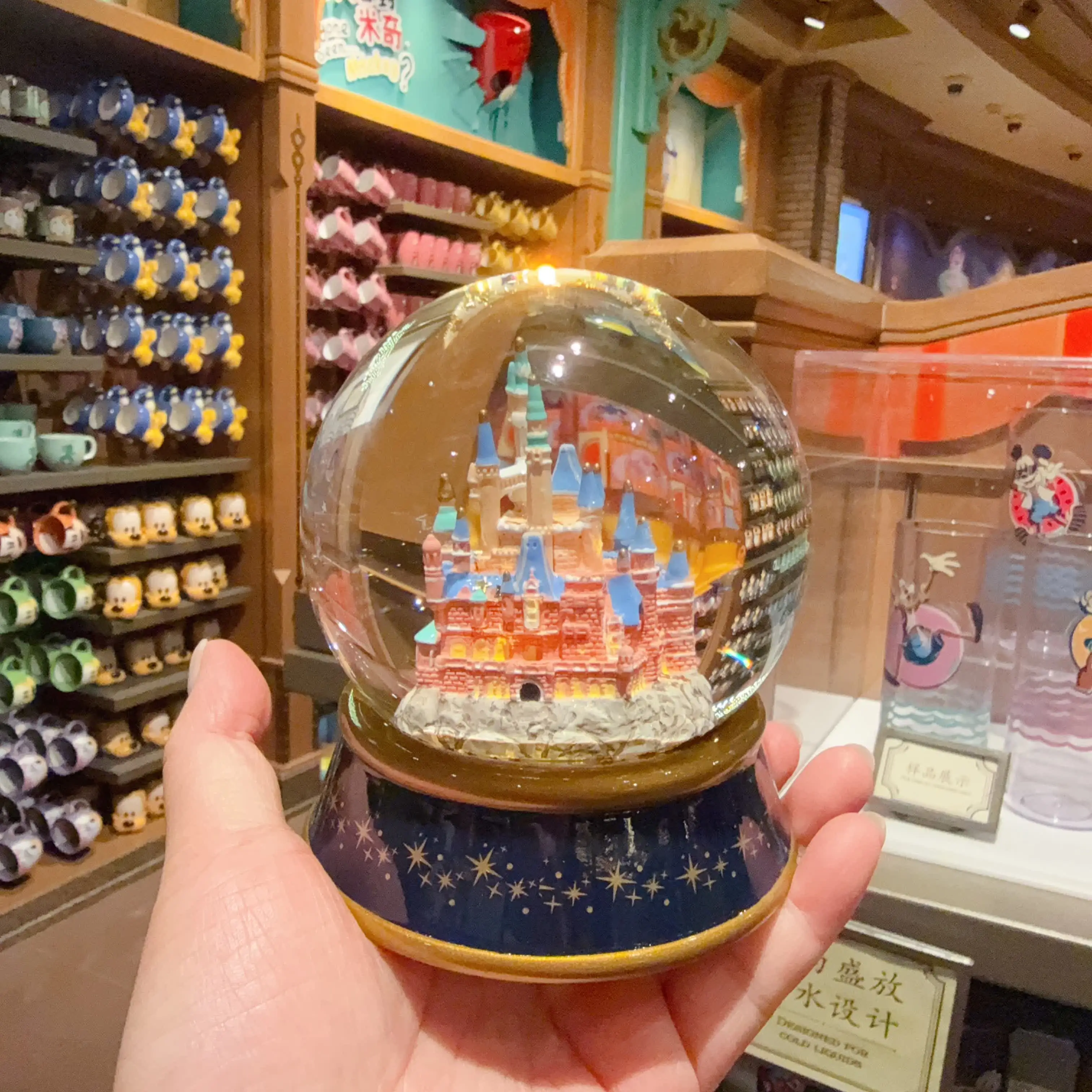 Shanghai Disneyland Castle Crystal Ball Desktop Ornament - Travel Souvenir & Birthday GiftShanghai Disneyland Castle Crystal Bal view 3