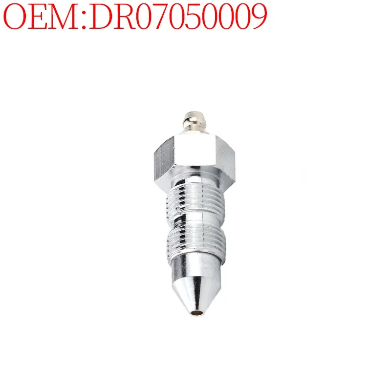 

DR07050009 Chain Nozzle (2 Pack) for Kobelco SK60 Excavator Accessories Construction Machinery Parts