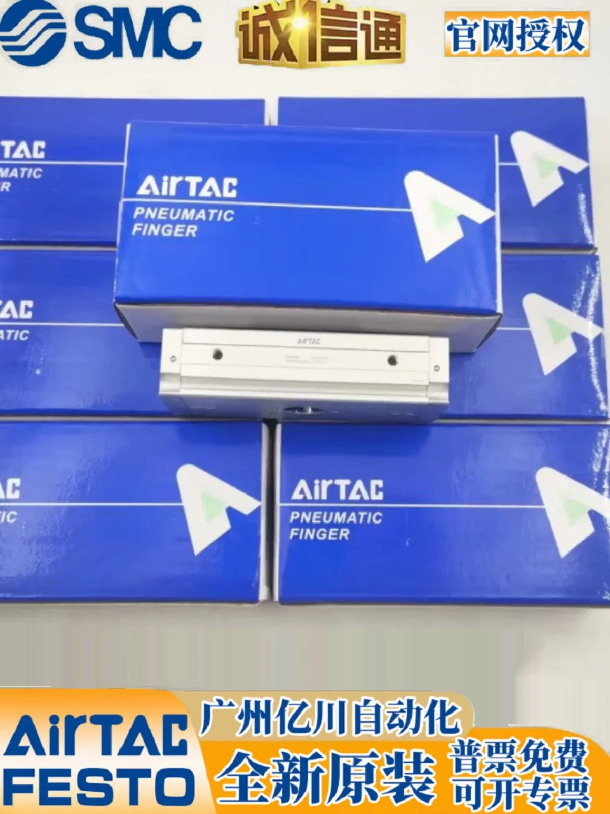 2025 HFD8X8/X15/X30/12X10X25/16X15X30X60/25X20