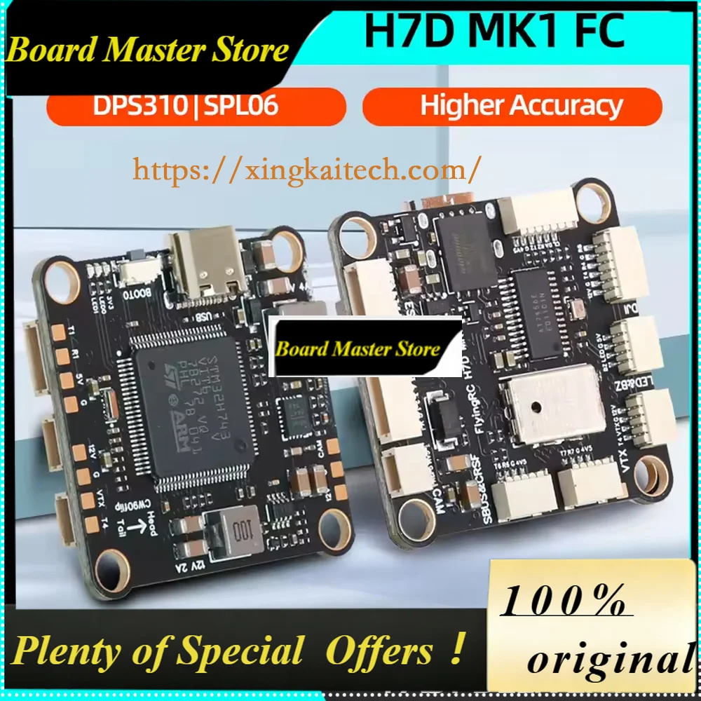 BoMaSFlyingRC H7D MK1 H743 FPV Flight Controller FC DPS310/SPL06 Version Support Analog/Digital VTX BF/INAV/AP Firmware For FPV