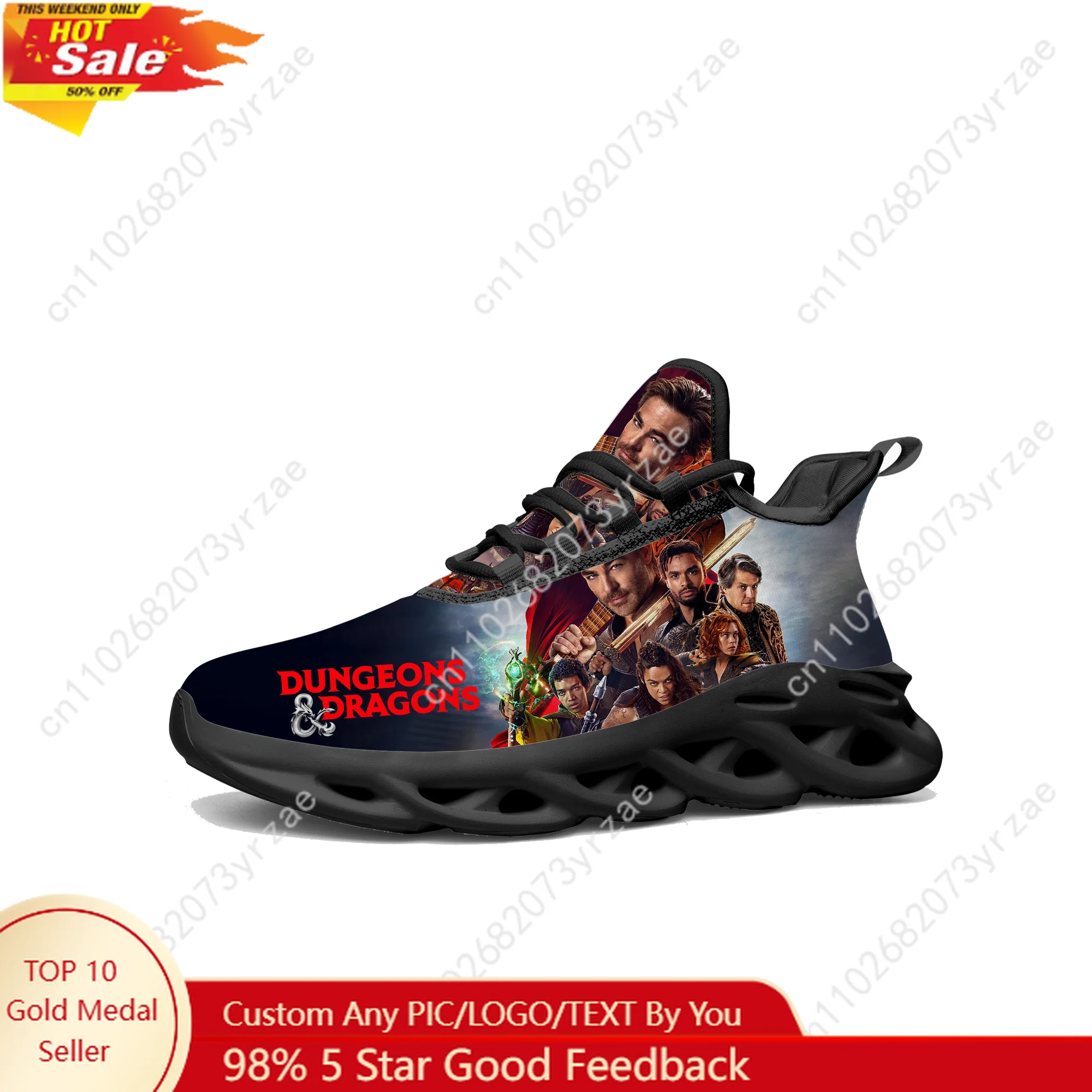 

Кроссовки Dungeons Dragons Flats в стиле мультфильма для мужчин, женщин и подростков, спортивные кроссовки для бега, модная обувь высокого качества, изготовленная на заказ.