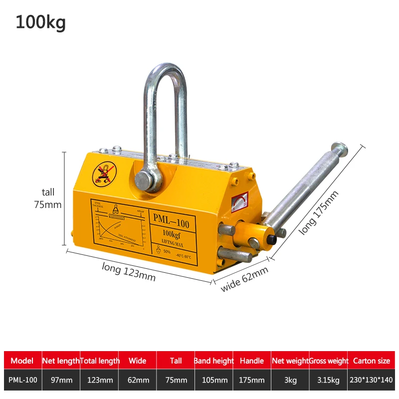 Electromagnet Jack Magnetic Crane Lifter 600kg Electromagnet Suction Cup Strong Industrial Iron YS-600