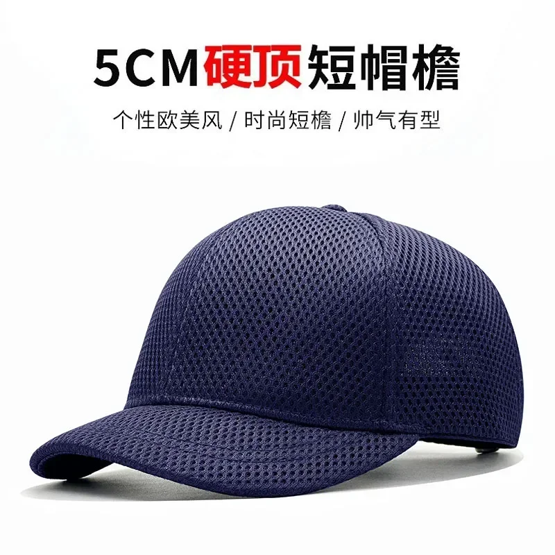 

Unisex Full Mesh Baseball Cap for Men Women, Summer Outdoor Breathable Short Brim Lightweight Hat, Fits Round Faces