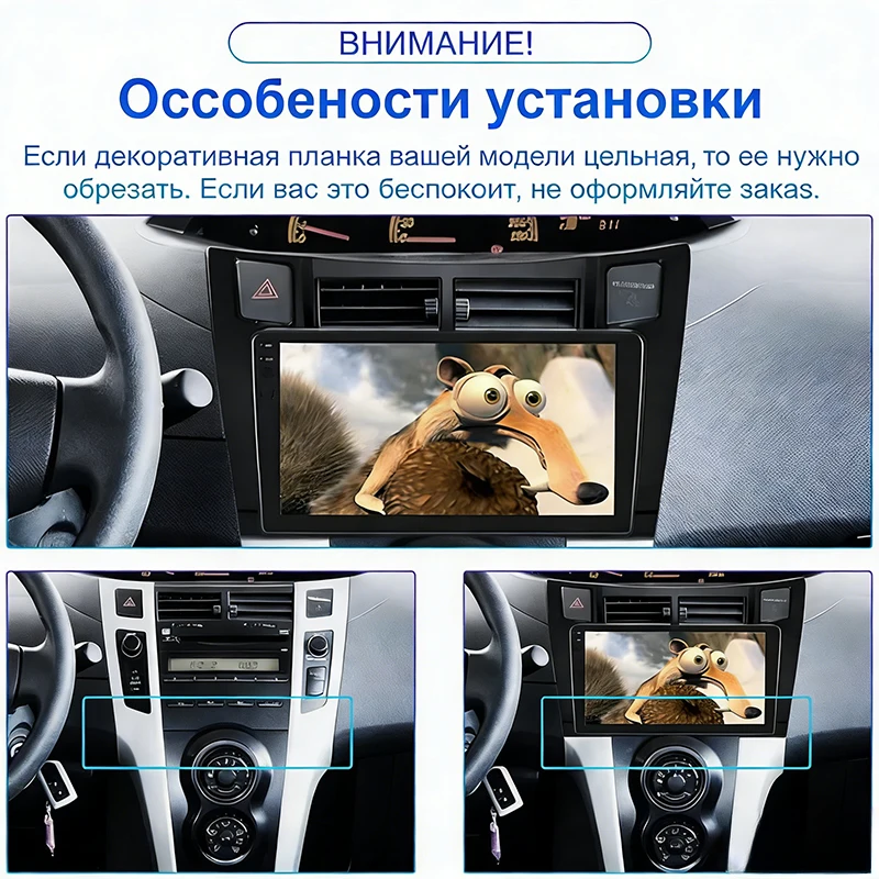 9'' For Toyota Yaris XP90 2005-2011 Car Radio Android 15 GPS Google Map Bluetooth Carplay Reversing Camera 2DIN Head Unit Stereo