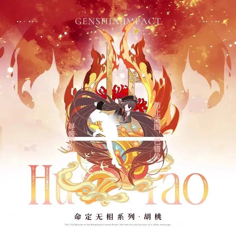 Genshin Impact косплей Mavuika Furina Nahida Raiden Shogun Zhongli двусторонняя акриловая стоячая тарелка орнамент подарок