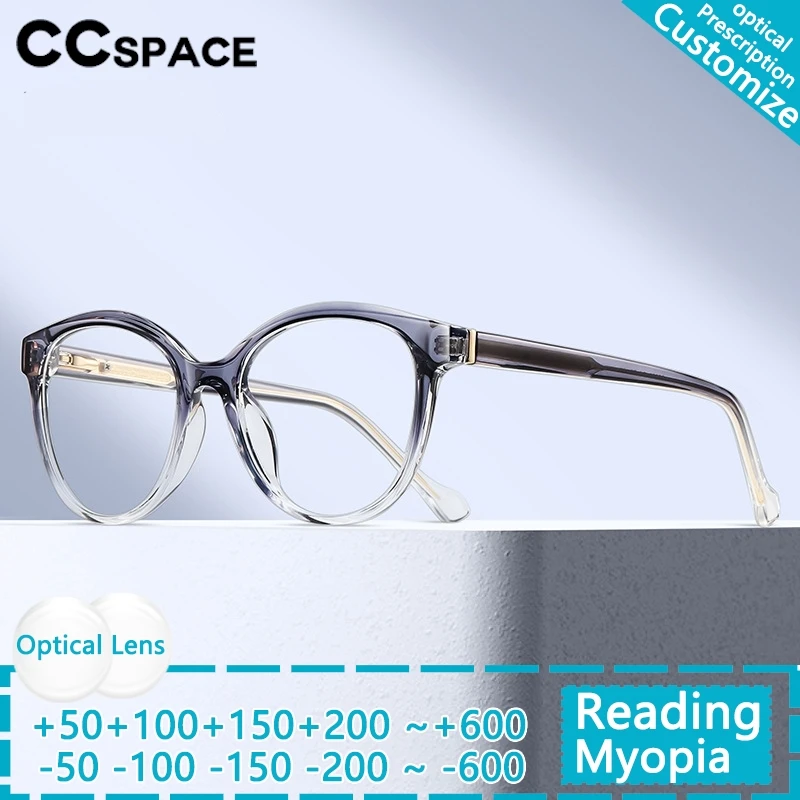 

Fashion Multifunctional Reading Glasses TR90 Blue Light Blocking Glasses Circular Optical Customized women's Glasses Frame