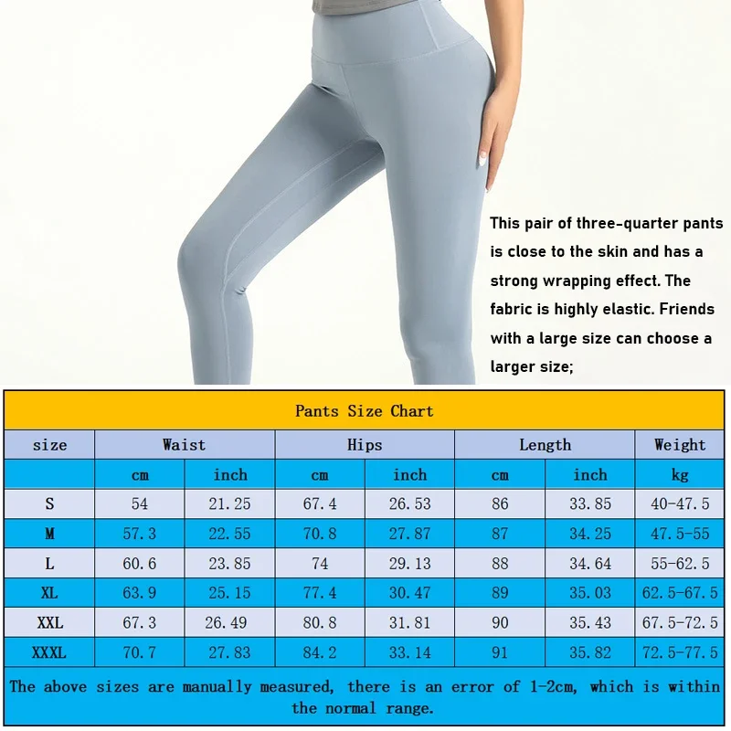 Sportswear Women\'s  gym  High Waist Yoga Pants  Seamless Hip Lift Waist Wrap leggings Running Push Up Fitness Tight Sports Pant