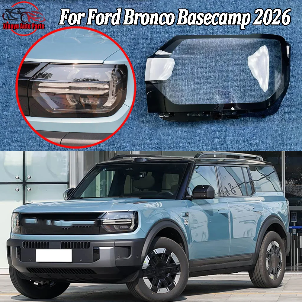 

For Ford 2026 Bronco Basecamp Headlamp Cover Transparent Lamp Shade Headlight Shell Plexiglass Replace Original Lampshade